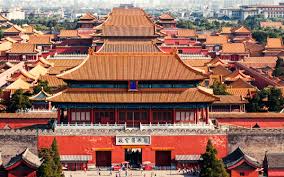 Britannica, the editors of encyclopaedia. The Forbidden City Beijing All You Want To Know
