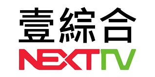 © 由 nownews 提供 ▲壹電視攝影記者確診，張雅琴表示會去做快篩。 （圖／年代新聞youtube）. å¯¦æ³ å£¹ç¶œåˆè½‰æ'­ å°ç£å£¹é›»è¦–ç›´æ'­ç·šä¸Šçœ‹next Tv Variety Live é›»è¦–è¶…äººç·šä¸Šçœ‹