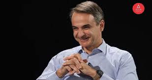 Ο κυριάκος μητσοτάκης γεννήθηκε το 1968 στην αθήνα. Diakopes Sthn Thno Gia Ton Kyriako Mhtsotakh Fwto Aftodioikisi Gr