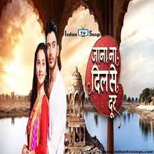 Jana Na Dil Se Door Title Song Sad Version Star Plus By Indian Tv Songs What does this song mean to you? jana na dil se door title song sad