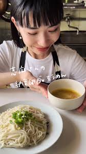 渡辺友美子(栄養士) (@yutancooking)