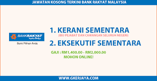 Anugerah ketua pegawai eksekutif keselamatan dan kesihatan pekerjaan. Kerani Dan Eksekutif Sementara Bank Rakyat Mohon Online