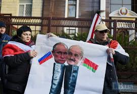 They are always willing to help no matter what i needed or when. On Saturday December 7 An Action In Support Of Belarusian People In The Fight Against Integration With Russia Was Held In Kyiv Protest Against Integration Of Belarus With Russian Federation Held
