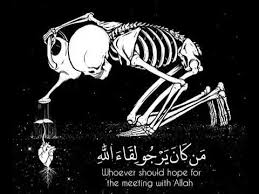 إعلم بأن الله مطلع عليك فاستحي أن يراك حيث نهاك ويفقدك حيث أمرك Youtube