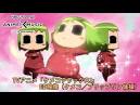 ケメコデラックス!