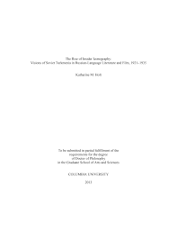 я много плакала в чем же моя вина кавер Https Academiccommons Columbia Edu Download Fedora Content Download Ac 177566 Content Holt Columbia 0054d 11622 Pdf
