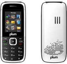 Plum Trion pictures, official photos