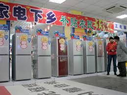 This clue was last seen on new york times crossword march 4 2020 answers in case the clue doesn't fit or there's something wrong please. Why Refrigerators Were So Slow To Catch On In China The Atlantic