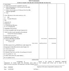 Check spelling or type a new query. What Is Form 16 How To Download Fill Form 16 16a 16b