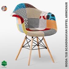 Moda Tub Patchwork Eiffel Dining Armchair Chair Retro Vintage Scandinavian Style Ebay Retro Chair Patchwork Armchair Dining Arm Chair