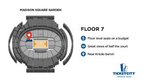 Madison Square Garden Seat Recommendations The Ticketcity Update Desk