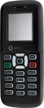 Vodafone 150 full specifications, pros ...