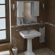 Banyo Dolap Modelleri Ve Fiyatlari Tekzen De