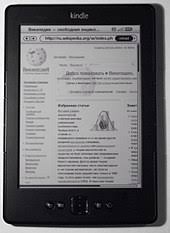 Rundum verbessert kommt der kindle paperwhite neu aufgelegt in den handel und hat bereits nach wenigen wochen viele käufer überzeugt. Amazon Kindle Wikipedia