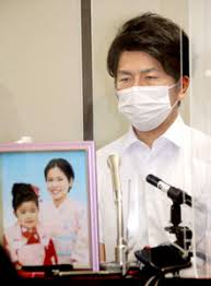 審理の過程で運転適性があったか真実が判るのでは — tana kami noru (@tanakaminoruru) february 9, 2021. 8rd9p72eaqaydm