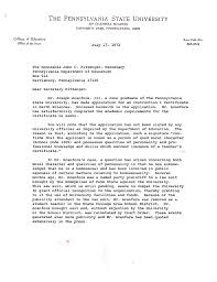 You can also improve your chances of getting a job by exhibiting certain positive traits. 19 Sample Letter For Good Moral Character