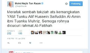 Tunku ampuan durah binti almarhum tunku besar burhanuddin. Najib Ucap Takziah Kemangkatan Tunku Alif Hussein Saifuddin Al Amin