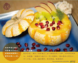 食缘阁 food fruit pineapple