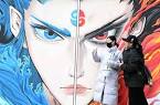 Gallery Thumbnail
