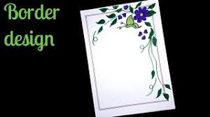 Ive been a floral designer for 6 years. 4 In 1 Simple Border Design For Project Assignment Front Page Design Handmade Simple Paper Border Ø¯ÛŒØ¯Ø¦Ùˆ Dideo