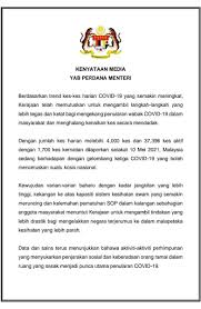 Few, a bit, crops, slight, sparse, a littl, slightly, ice bite, a little. Dag66fqilce4pm