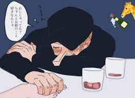 ワンピプラス twitter検索 twitter in 2021 one piece anime one piece funny one piece fanart