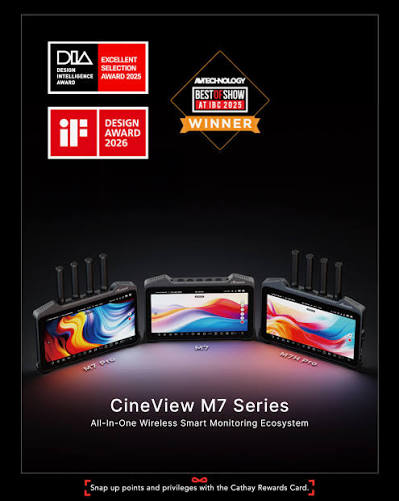 전 세계 유일, Calman 캘리브레이션 리포트를 동봉한 시네마 모니터 — Accsoon CineView M7 시리즈