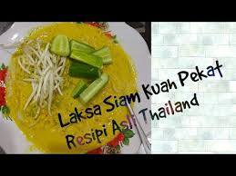 Resepi laksa kedah | laksa utara kuah pekat ikan sekoq!! Resepi Laksa Ayam Thai Resepikek Camored Com