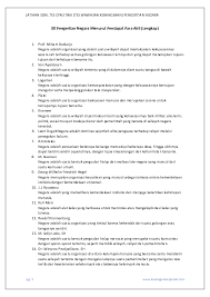 Artikel ini juga membahas beberapa dimensi dan variabel lain dari. Pdf 30 Pengertian Negara Menurut Pendapat Para Ahli Lengkap Elisa Dwijayanti Academia Edu