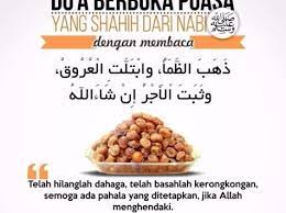 Bacaan Doa Berbuka Puasa Ramadhan Dan Artinya 2019 Makanan Anjing