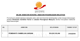 Pekerja sambilan harian 2019 : Jawatan Kosong Terkini Jabatan Perangkaan Malaysia Pembantu Sambilan Harian Kerja Kosong Kerajaan Swasta