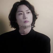 Roh Jaewon Prime