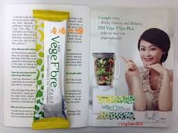 Nh detoxlim nutrition facts and nutritional information. Nh Detoxlim Brunei Home Facebook