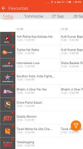 I want to access my information i want to download my information i want to request data on an account that is not my own My Dishtv For Android Apk Download