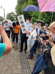 Jun 22, 2021 · 広島原爆の投下直後に降った放射性物質を含む「黒い雨」を浴びた人への援護を巡り、広島県の湯崎英彦知事は22日、オンラインで田村憲久厚生労働相と面談した。湯崎氏は厚労省が進める検証で年度内に結論を出し、援護対象区域を拡大するよう要請した。 é»'ã„é›¨ Blackrain1