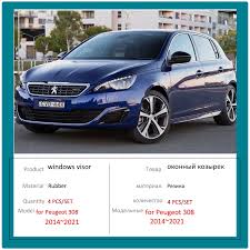 Image result for Bleu Magnetic 2014 Peugeot