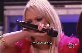 헐리우드 - 뭐? 푸시캣돌스가 10년만에 공식 재결합했다고?