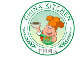 Grand chinese restaurant strives to discover the flavors of northern chinese cuisine, and committed to creating new dishes for your dining pleasure. China Kitchen Locations Near Me Reviews Menu