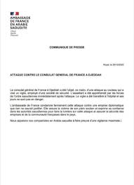 Poliţia a reţinut un tânăr, şofer de taxi privat, în urma unui control de rutină şi a aflat astfel că era în baza de date pentru suspecţii de terorism. Val De Atacuri Impotriva FranÈei IncÄ Un Terorist A Fost ImpuÈcat In Avignon Consulatul Din Arabia SauditÄ Lovit Èi El