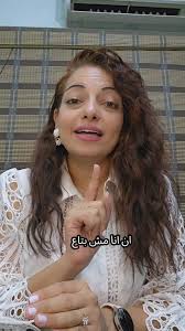 insulinresistance #your_health_with_dr_marina_nabil