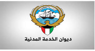 • السلوك العدواني عند الأطفال، خالد عز الدين. Ø£Ø³Ù…Ø§Ø¡ 4433 Ù…ÙˆØ§Ø·Ù†Ø§ ÙˆÙ…ÙˆØ§Ø·Ù†Ø© ØªÙ… ØªØ±Ø´ÙŠØ­Ù‡Ù… Ù„Ù„Ø¹Ù…Ù„ Ù„Ø¯Ù‰ Ø§Ù„Ø¬Ù‡Ø§Øª Ø§Ù„Ø­ÙƒÙˆÙ…ÙŠØ© Ø¬Ø±ÙŠØ¯Ø© Ø§Ù„Ø­Ù‚ÙŠÙ‚Ø© Ø§Ù„Ø¥Ù„ÙƒØªØ±ÙˆÙ†ÙŠØ©