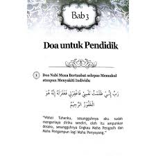 Simak bacaan doa rezeki lancar arab, latin dan artinnya. Mulakan Kerja Dengan Doa L154 Shopee Malaysia