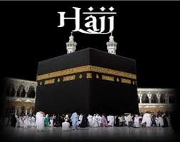 Style is pure energy 30 denier shade is caramel by tiffani shaw. Hajj Package 2019 Special Discount Of Rs 30 000 For F3 News Viewer S F3 News