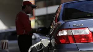 Ante la controversia suscitada por el ministerio de minas y energía de cuenta de la resolución 41279, que desde el pasado 1 de enero cambió el precio base para calcular la sobretasa a la gasolina, el colombiano le da elementos. Bjlvx1rae1zzcm