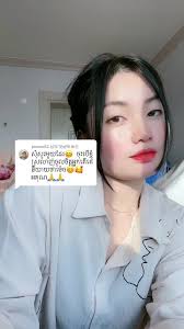 한국어와 크메르어로 사랑을 표현하기