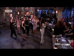 Επίσκεψη του βασίλη λεβέντη στην πρέβεζα, στην εκδήλωση θελει αρετη και τολμη η ελευθερια, που διοργάνωσε η ομάδα ορίζοντες, υπό την αιγίδα της. Download Paola Sthn Ygeia Mas 3gp Mp4 Codedwap