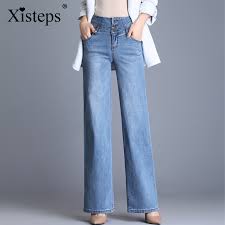 Jean push up pour de jolies fesses, jean droit, jean bootcut qui. Xisteps Frauen Jeans Elastische Breite Bein Lose Hosen Hohe Taille Casual Boot Cut Femme Pantalon Neue 2020 Herbst Hose Grosse Grosse Jeans Wide Leg Elastic Jeansboot Cut Aliexpress