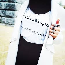 رمزيات بنات كشخه انستقرام بدون وجه Makusia Images