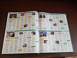 Тэмзин браун