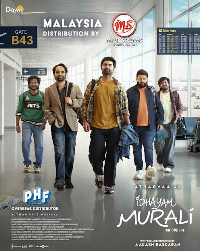Idhayam Murali 2026 Movie Poster